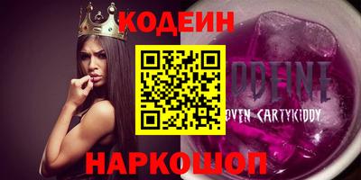 экстази Пушкино