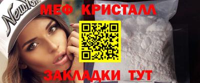 хмурый Пугачёв