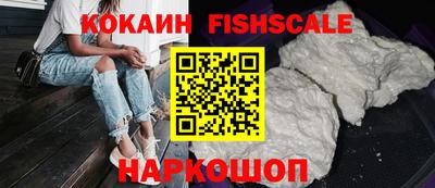 экстази Пушкино