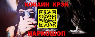 первитин Пыть-Ях