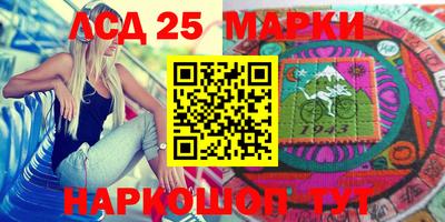 экстази Пушкино