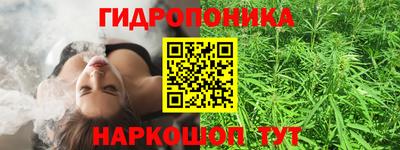 первитин Пыть-Ях