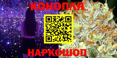 экстази Пушкино