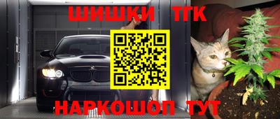 экстази Пушкино