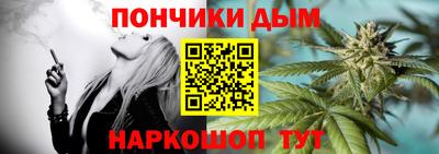 первитин Пыть-Ях
