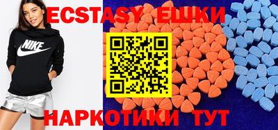 хмурый Пугачёв