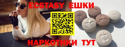 хмурый Пугачёв