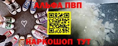 хмурый Пугачёв