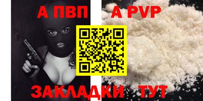 хмурый Пугачёв