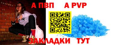 экстази Пушкино