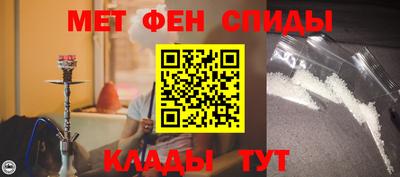 хмурый Пугачёв