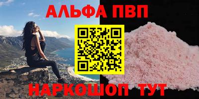 экстази Пушкино