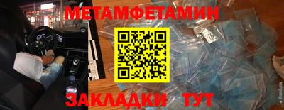 экстази Пушкино