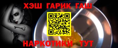 хмурый Пугачёв