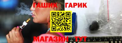экстази Пушкино