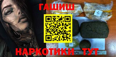 экстази Пушкино
