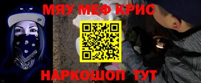 хмурый Пугачёв