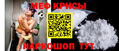 экстази Пушкино
